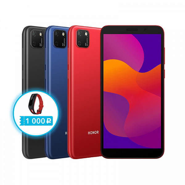 В России стартовали продажи бюджетных смартфонов серии Honor 9 дешевле ожидаемого